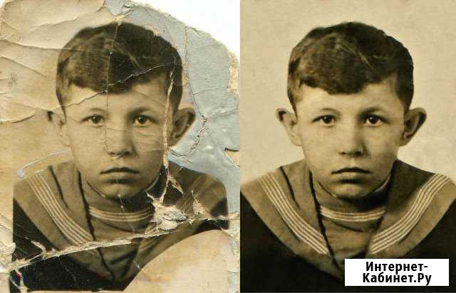 Реставрация старых фотографий Назарово - изображение 1
