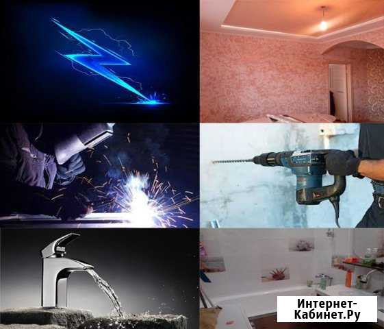 Мастер на час профессионал Абакан - изображение 1