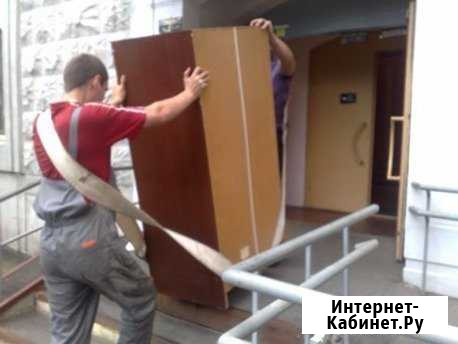 Грузчики, переезд, вывоз мусора, транспорт Ярославль - изображение 1