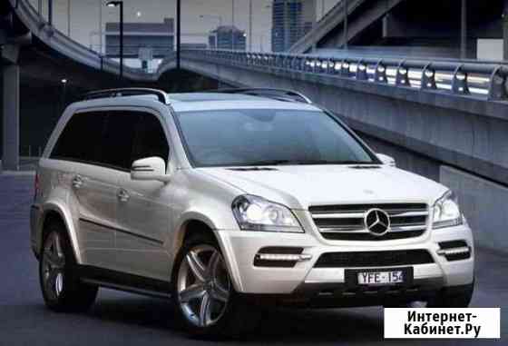 Авто на свадьбу mercedes gl Морозовск
