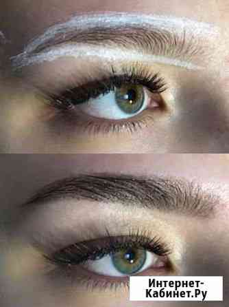 Brow Master Троицк