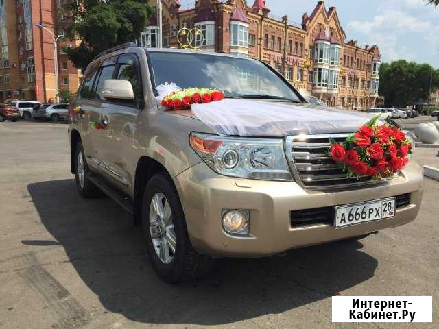 Аренда авто LC 200 Благовещенск - изображение 1