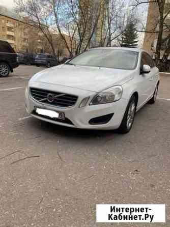 Аренда авто Volvo (вольво) Москва
