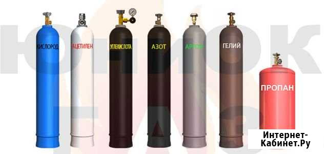 Технические газы Волжский Волгоградской области - изображение 1