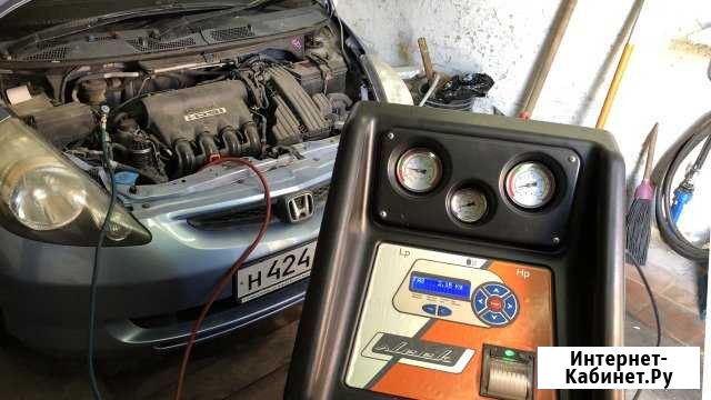 Заправка автокондиционера Курск - изображение 1