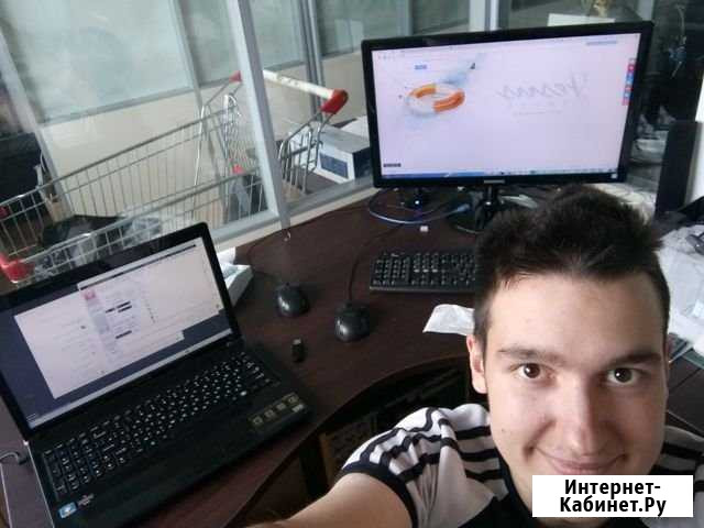 Ремонт компьютеров и телефонов Красногорск - изображение 1