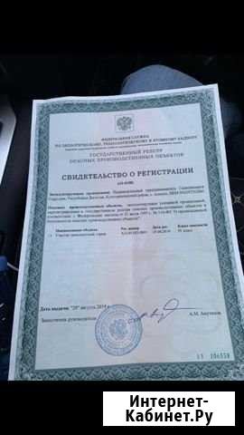 Автовышка услуги,аренда телескоп 18 метров Махачкала - изображение 1