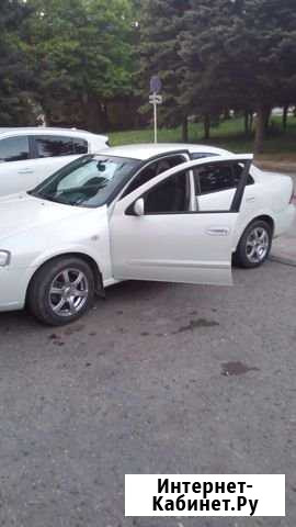 Попутчики Краснодар - изображение 1