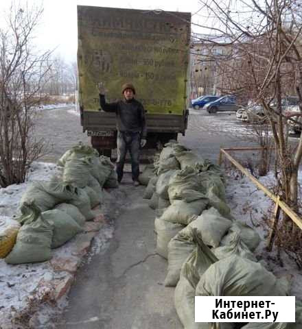 Вывоз мусора Орехово-Зуево - изображение 1