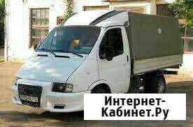 Вызов мусора Искитим