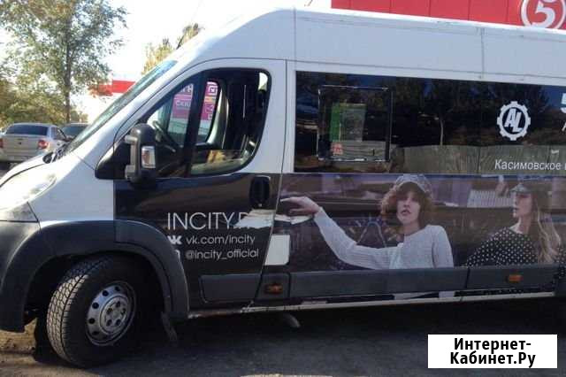 Услуги микроавтобуса Астрахань - изображение 1