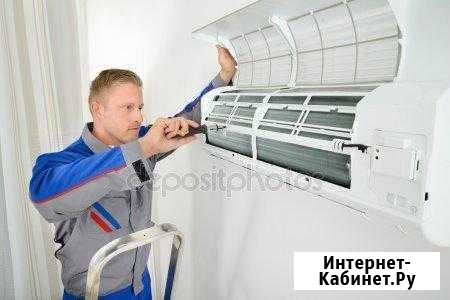 Монтаж.Обслуживание кондиционеров. Ремонт Белгород - изображение 1