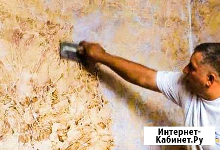 Отделочные работы ремонт квартиры под ключ обои Тюмень - изображение 1