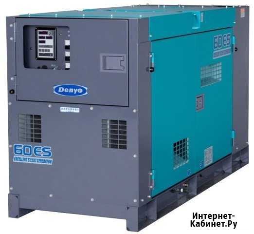 Аренда дизельного генератора 40 кВт в Энергоснаб Москва - изображение 1