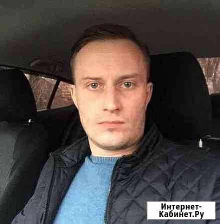 Ремонт стиральных машин Тюмень