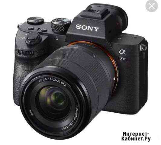 Sony a7 Самара