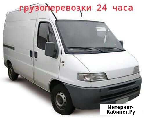 Переезды Доставка Калининград - изображение 1