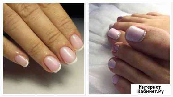 Маникюр, педикюр, шеллак на дому Москва