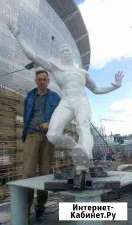 Скульптура Екатеринбург