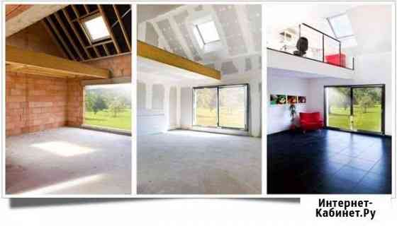 Ремонт квартир офисов загородных домов Казань