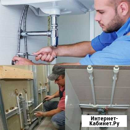 Мастер на час. Бытовой ремонт Абинск - изображение 1
