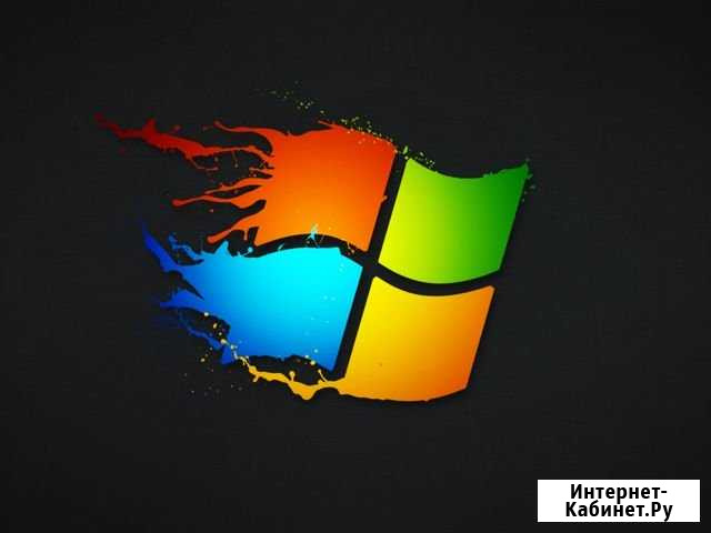 Установка Windows Нижний Новгород - изображение 1