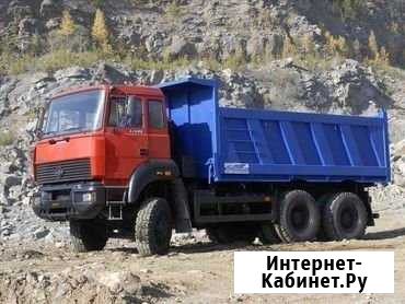 Вывоз мусора наша погрузка Уфа - изображение 1