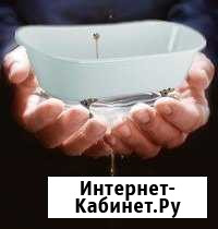 Реставрация (Эмалировка) ванн Саратов - изображение 1