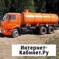 Откачка 4-12 кубов Ульяновск