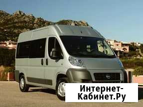 Заказ микроавтобуса Архангельск - изображение 1