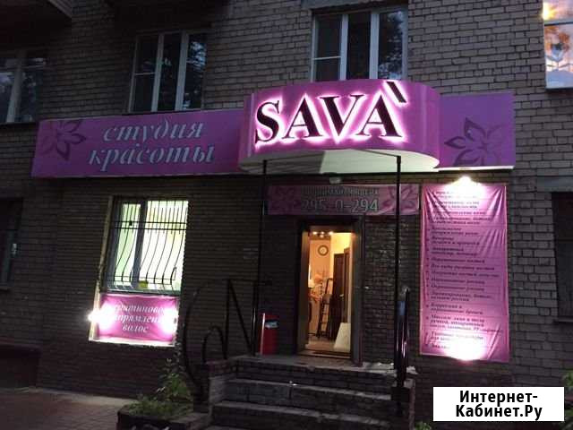 Изготовление рекламы Нижний Новгород - изображение 1