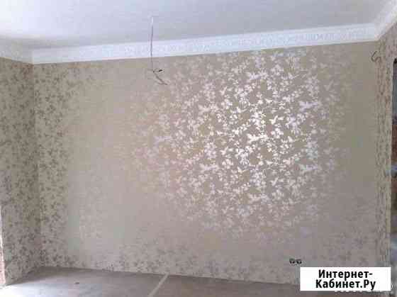 Ремонт квартир, По клейка обоев, Маляр Москва