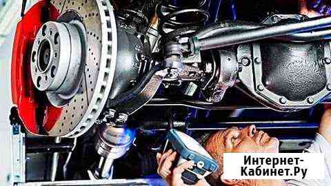 Ремонт подвески Красноярск