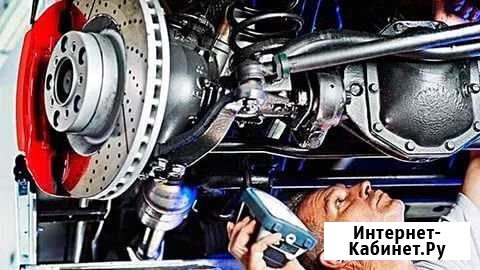 Ремонт подвески Красноярск - изображение 1