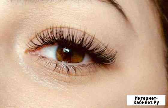 Наращивание ресниц Санкт-Петербург