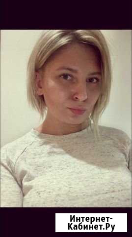 Помощница по хозяйству Мурманск - изображение 1