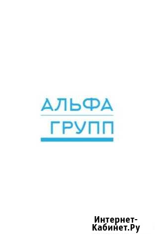 Отсрочка от армии Смоленск - изображение 1
