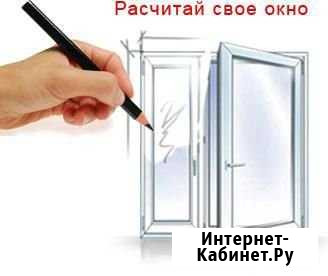 Пластиковые окна Киров - изображение 1