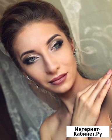 Визажист (Make-up) Ростов-на-Дону - изображение 1