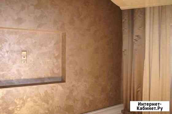 Отделочные работы, ремонт Белгород