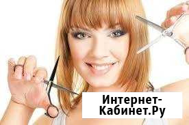 На Парикмахера с трудоустройством Набережные Челны - изображение 1