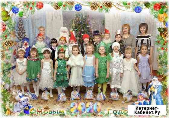 Фотосъёмка новогодних утренников Миасс