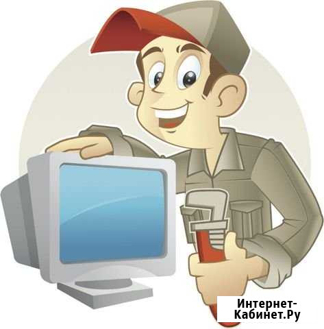 Ремонт компьютеров / Установка Windows 7/10 Новомосковск - изображение 1