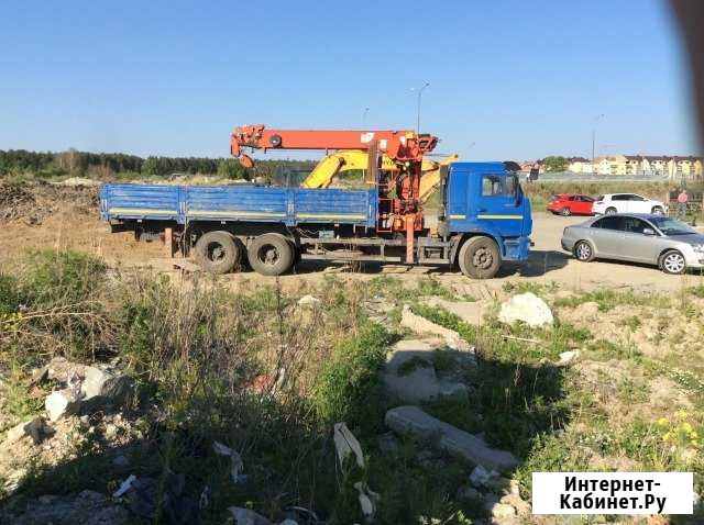 Услуги манипулятора 10 тонн Екатеринбург - изображение 1