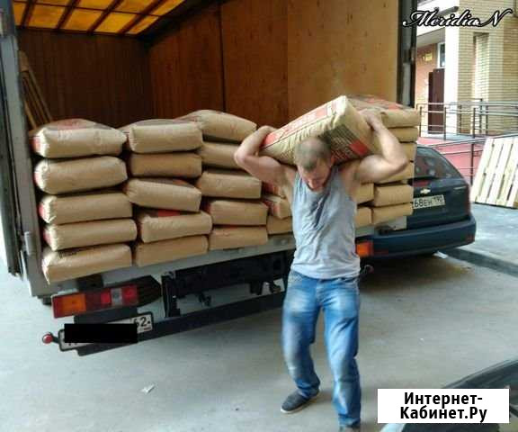 Услуги грузчиков,разнорабочих Красноярск - изображение 1