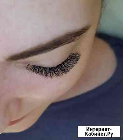 Наращивание ресниц на Учительской Новосибирск
