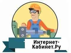 Токарь. Выполним заказ любой сложности Углич - изображение 1