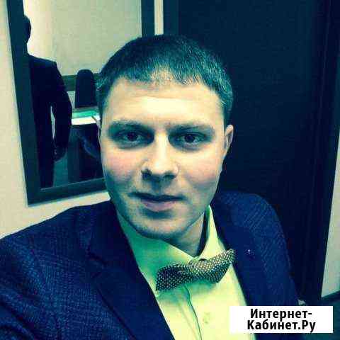 Юридические услуги Хабаровск