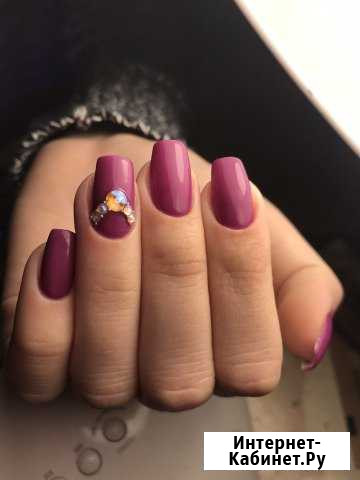 Маникюр, педикюр, ламинирование ресниц, шугаринг Санкт-Петербург - изображение 1