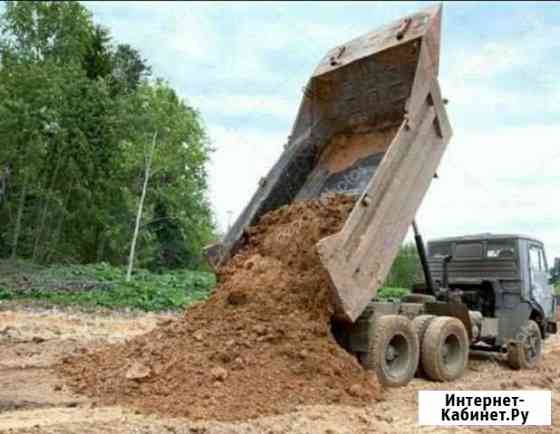 Приму грунт Вологда